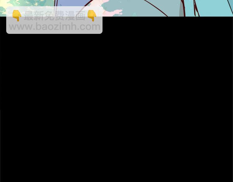 惡女的王座 - 第1話 惡女謀士，罪孽深重(4/4) - 2