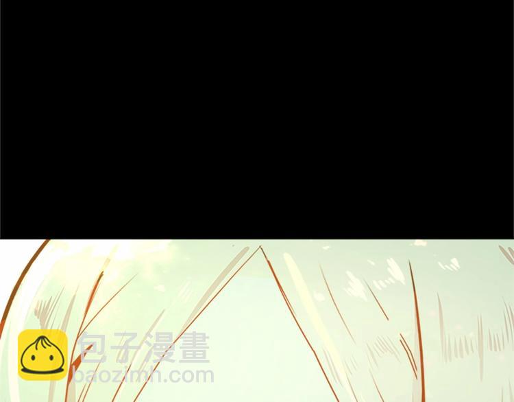 惡女的王座 - 第1話 惡女謀士，罪孽深重(4/4) - 3