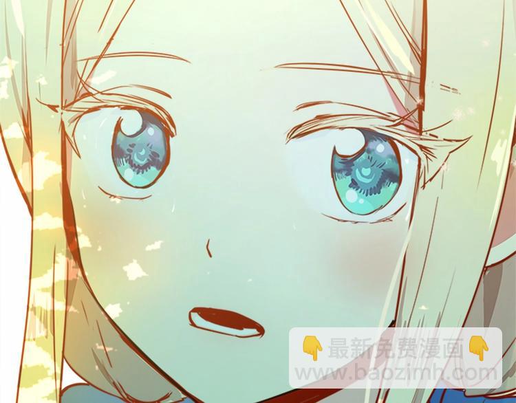 惡女的王座 - 第1話 惡女謀士，罪孽深重(4/4) - 4