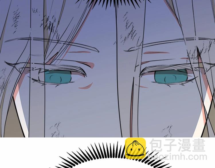 惡女的王座 - 第1話 惡女謀士，罪孽深重(4/4) - 4