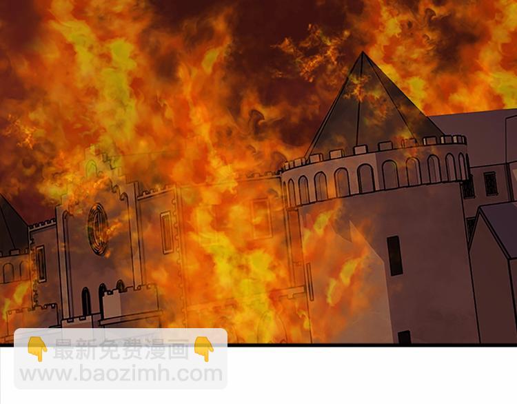 惡女的王座 - 第1話 惡女謀士，罪孽深重(1/4) - 6