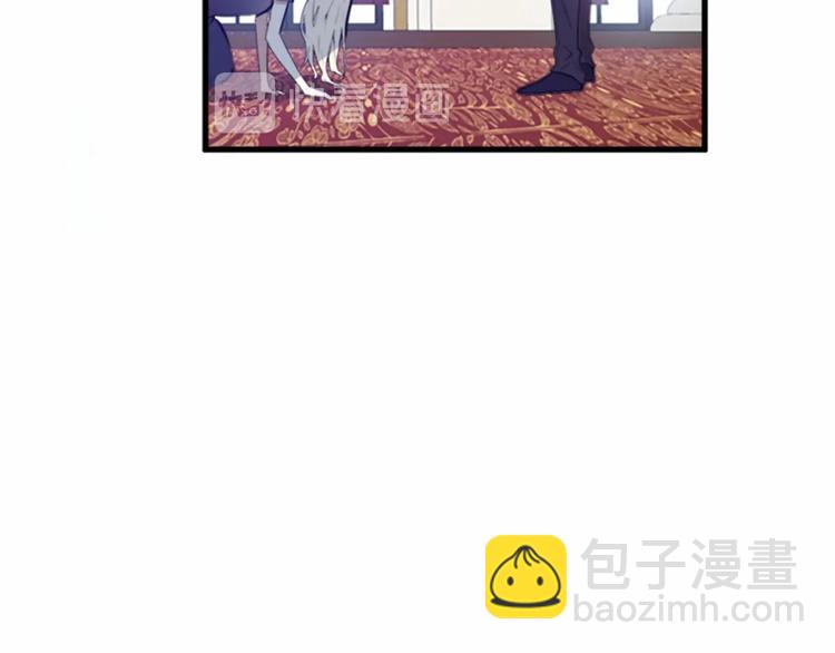 惡女的王座 - 第1話 惡女謀士，罪孽深重(2/4) - 4