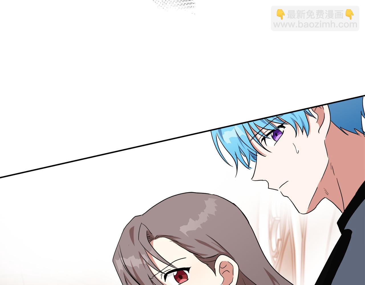 惡女的王座 - 第100話 母親的道歉(3/5) - 5