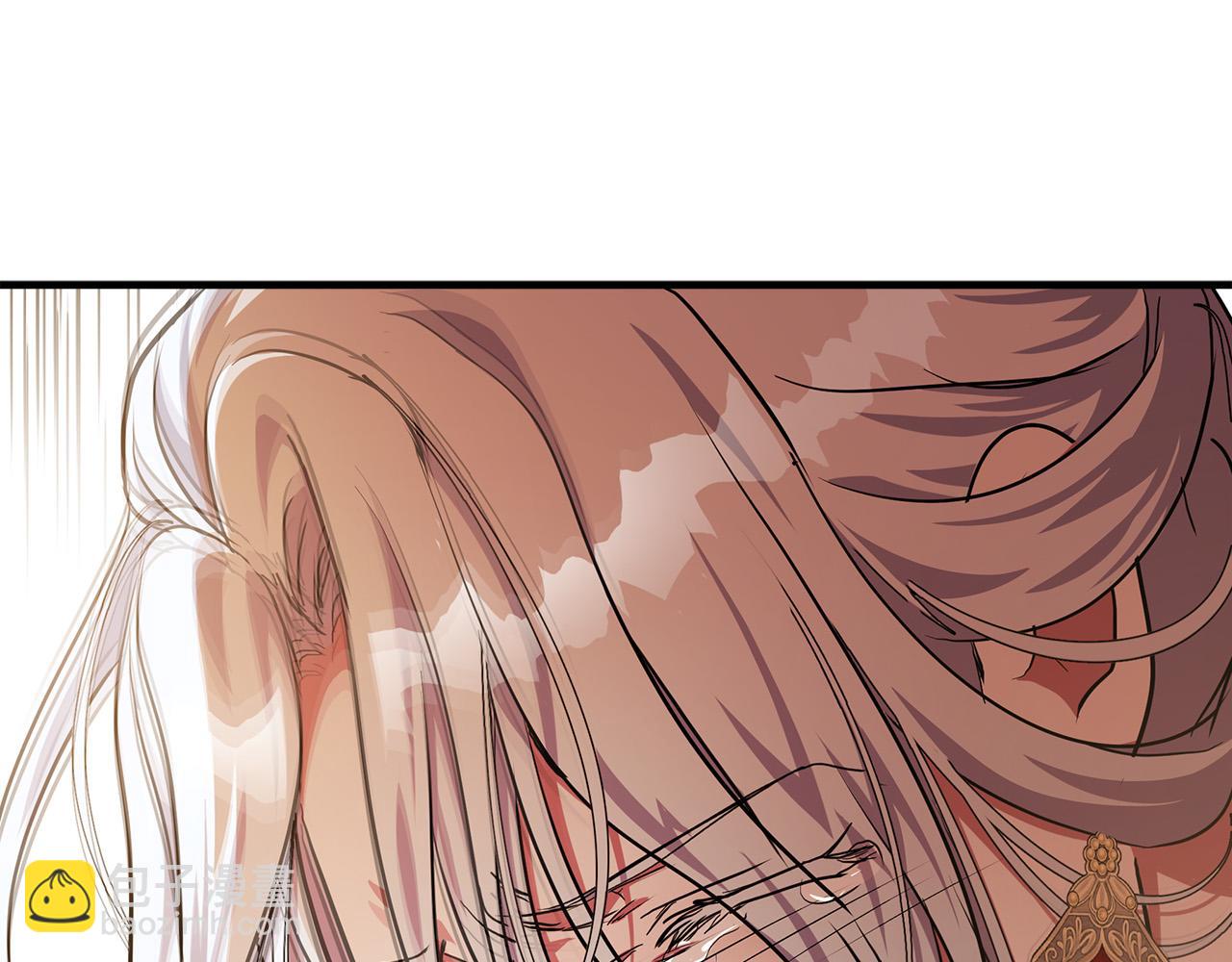 惡女的王座 - 第100話 母親的道歉(3/5) - 2