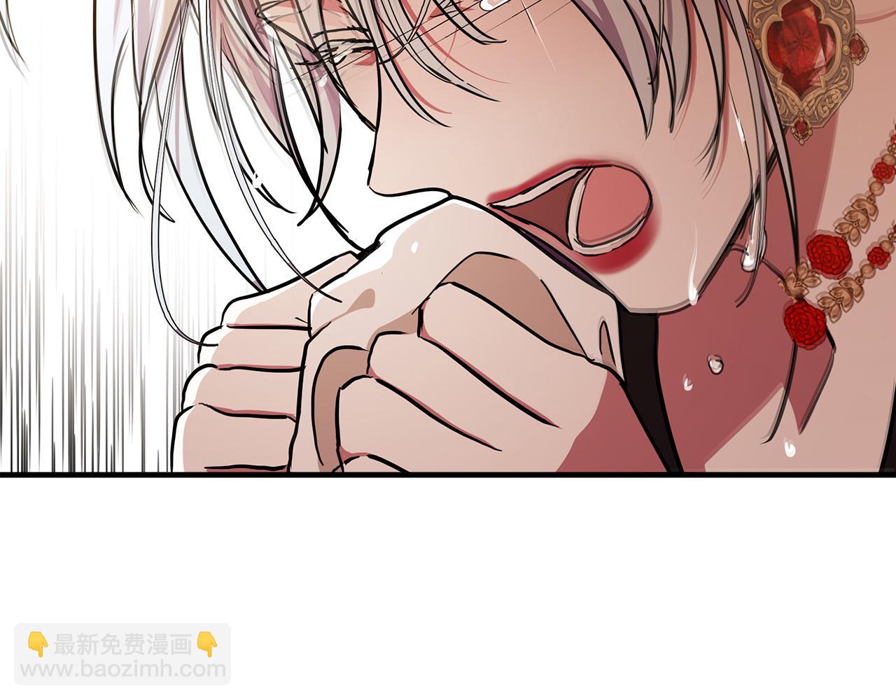 惡女的王座 - 第100話 母親的道歉(3/5) - 3