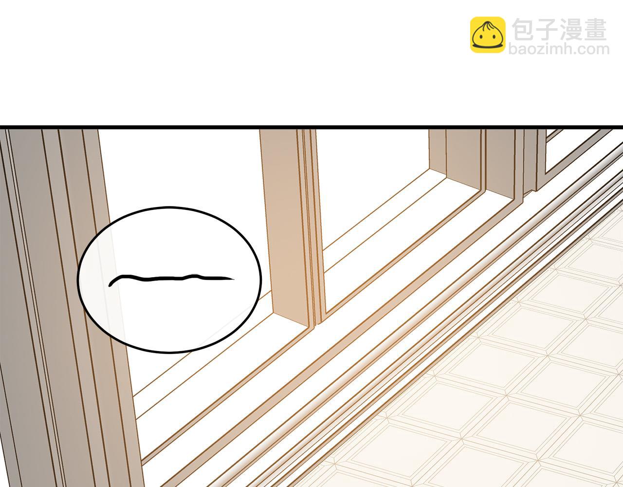 惡女的王座 - 第100話 母親的道歉(3/5) - 4