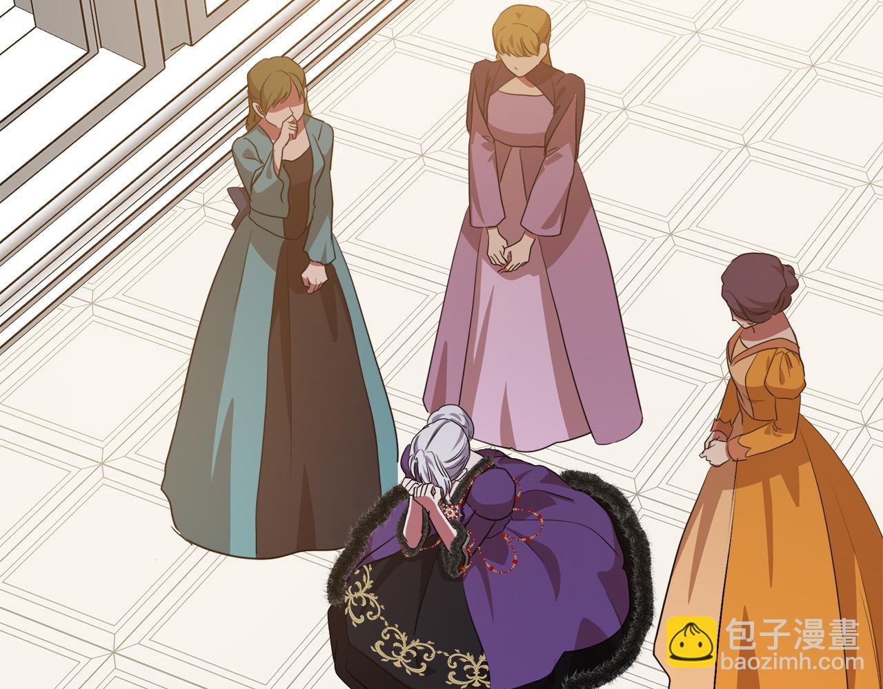 惡女的王座 - 第100話 母親的道歉(3/5) - 5