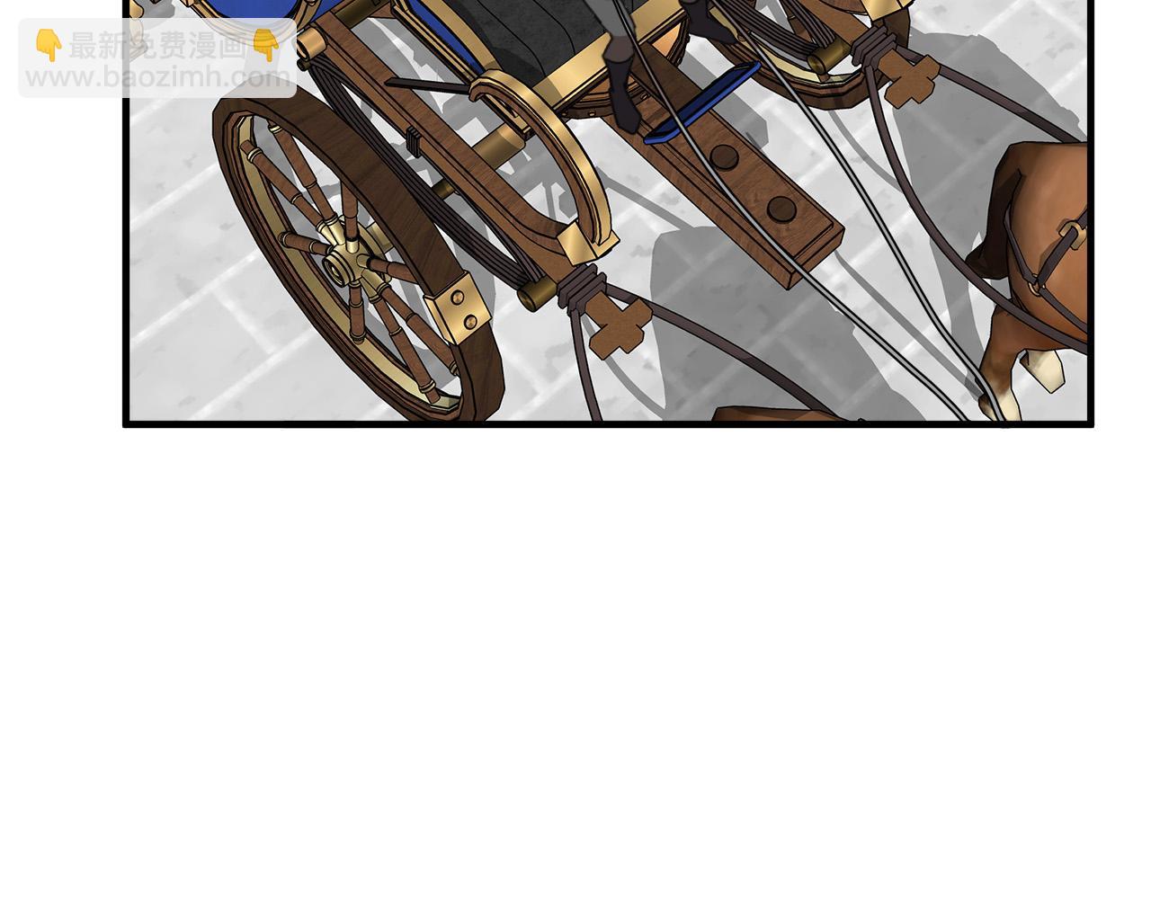 惡女的王座 - 第100話 母親的道歉(3/5) - 2