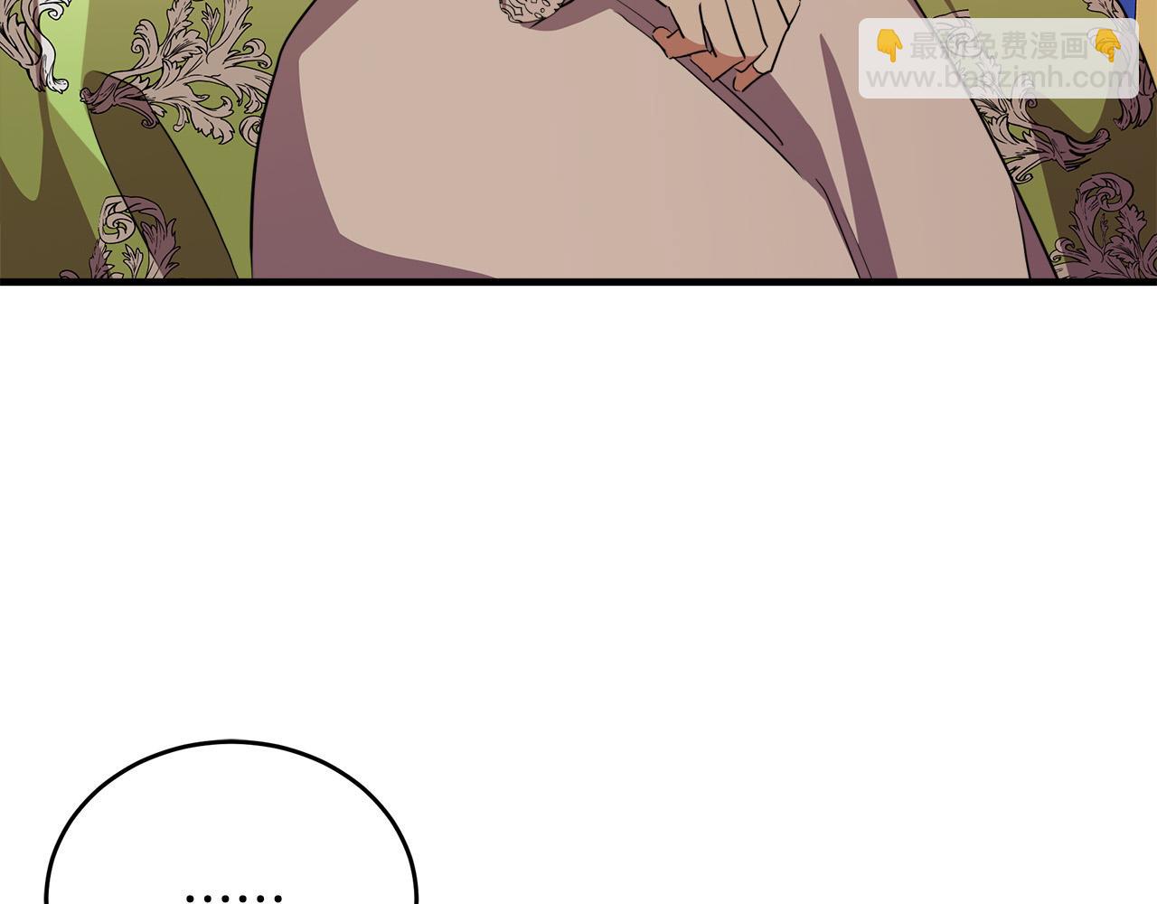 惡女的王座 - 第100話 母親的道歉(3/5) - 8