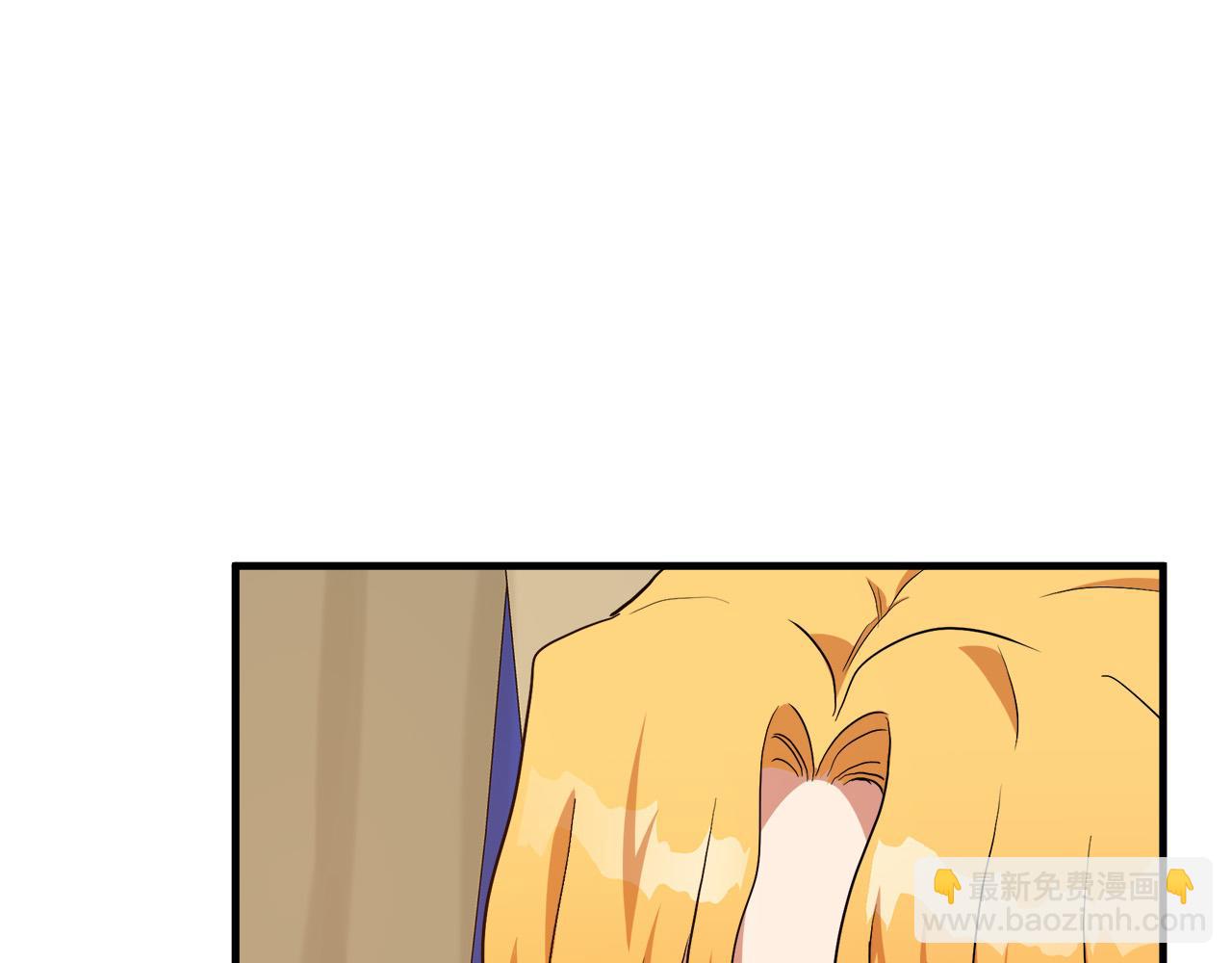 惡女的王座 - 第100話 母親的道歉(3/5) - 3