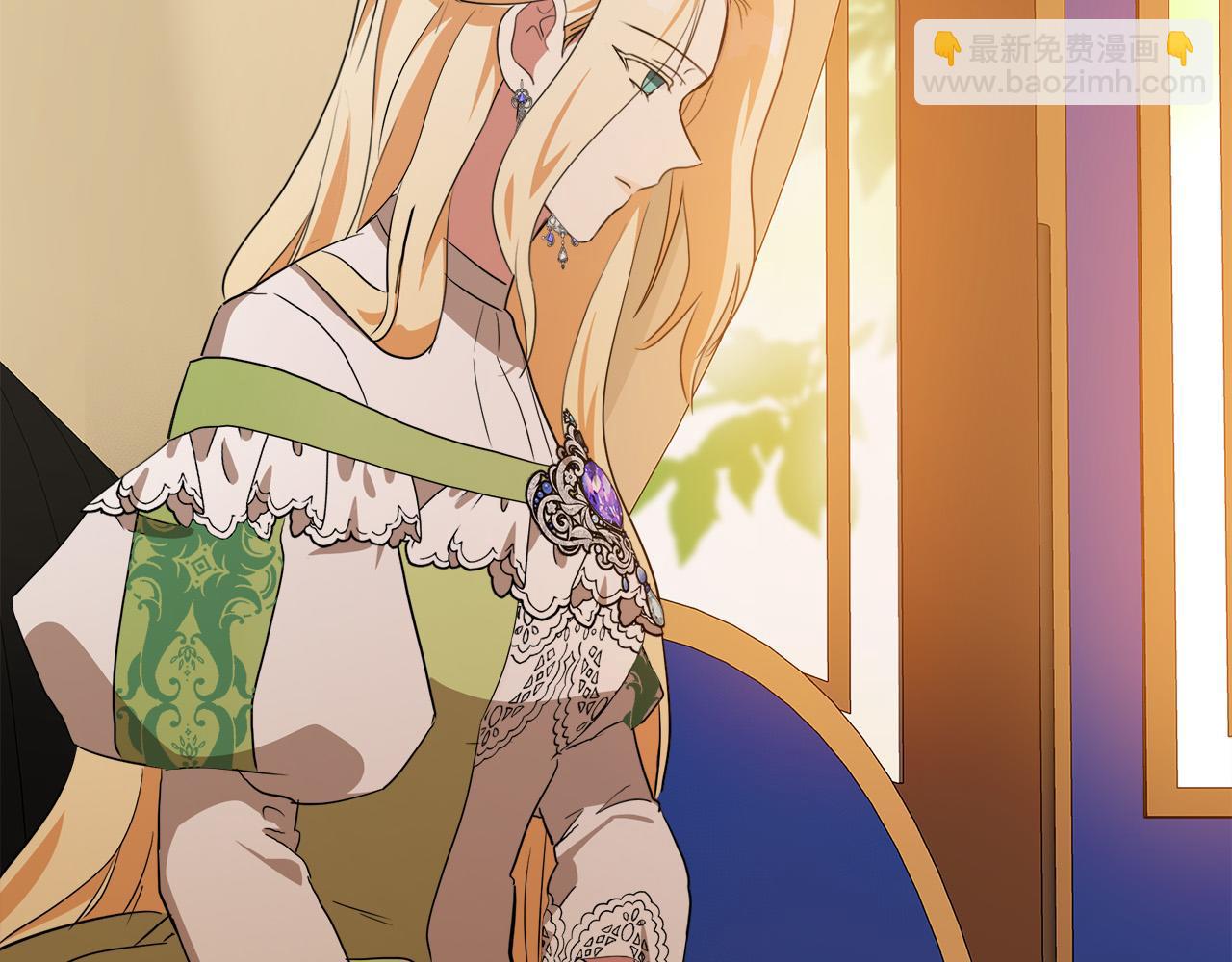 惡女的王座 - 第100話 母親的道歉(3/5) - 2