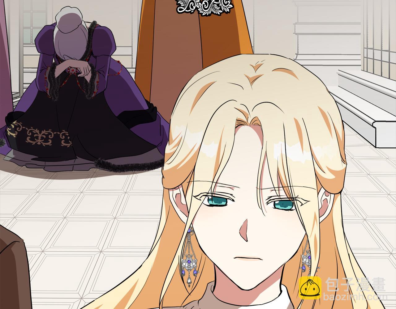 惡女的王座 - 第100話 母親的道歉(3/5) - 2