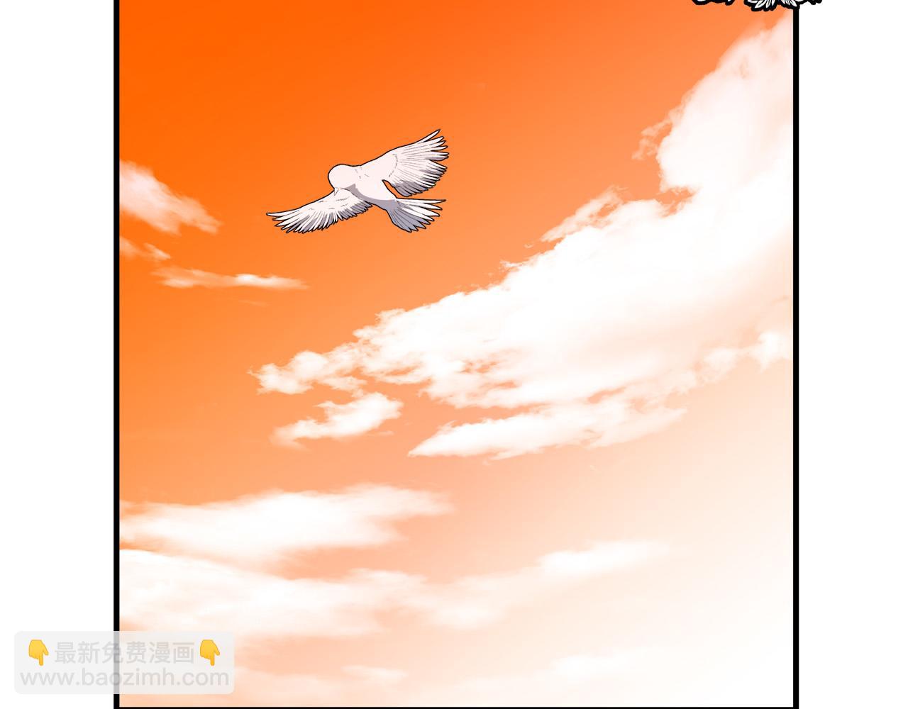 惡女的王座 - 第100話 母親的道歉(4/5) - 1