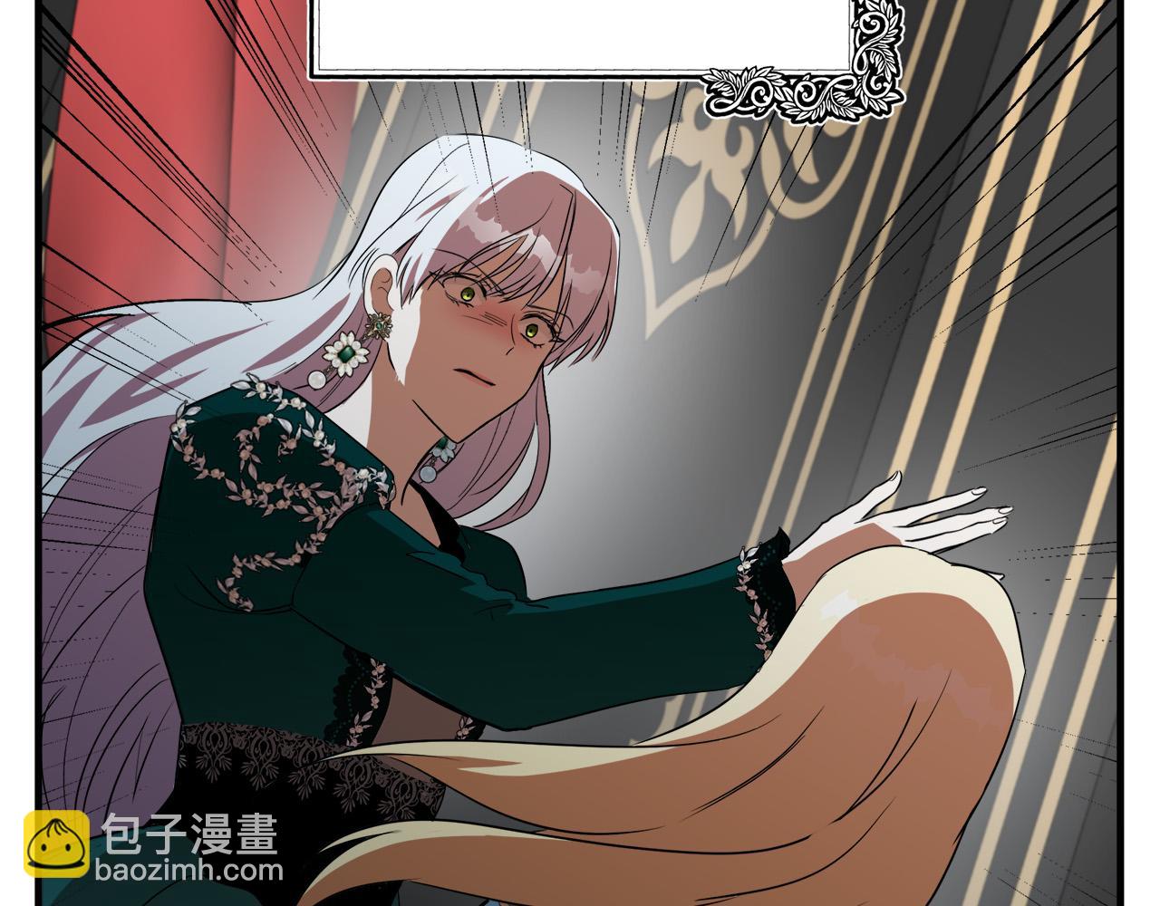 惡女的王座 - 第100話 母親的道歉(4/5) - 8