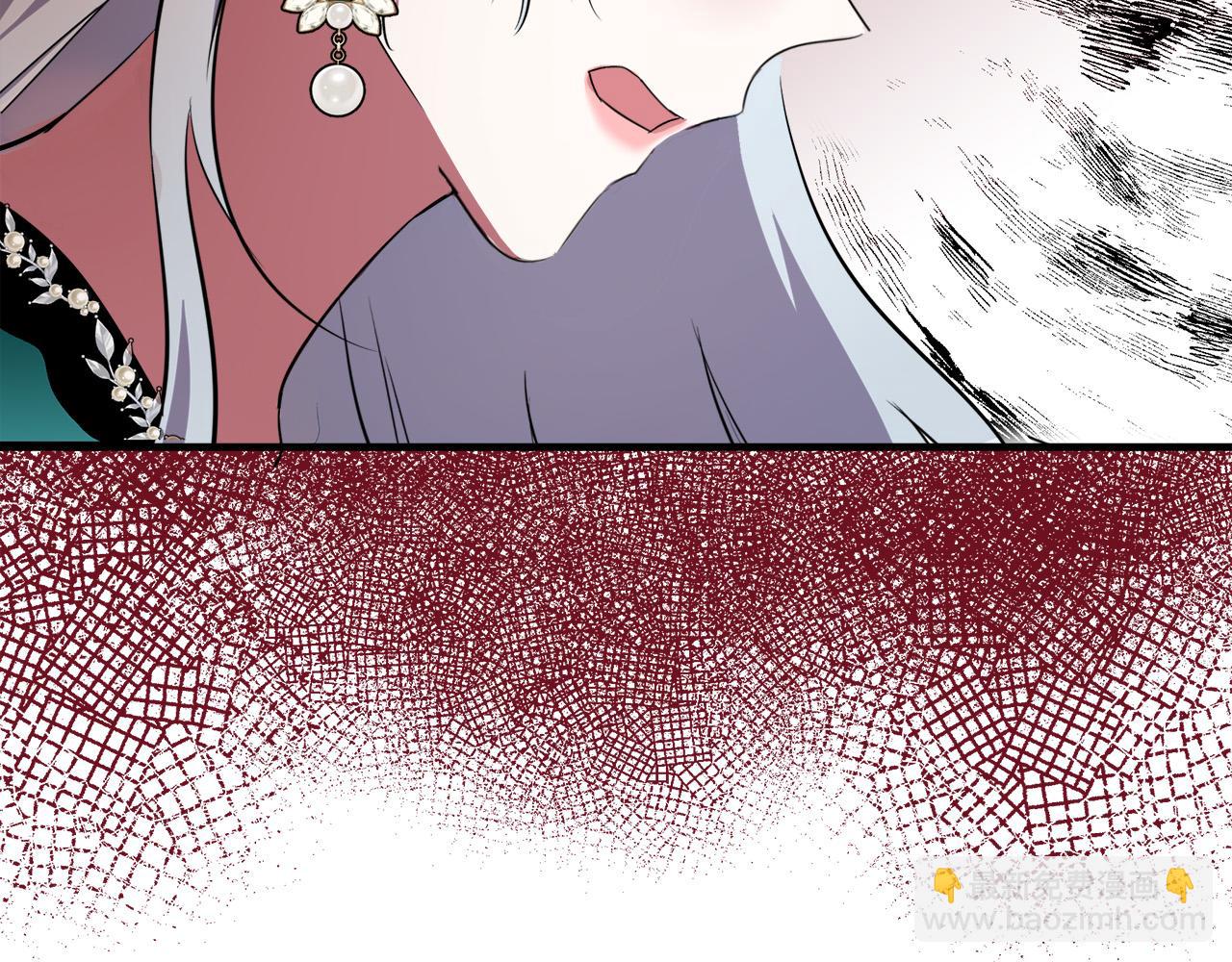 惡女的王座 - 第100話 母親的道歉(4/5) - 3