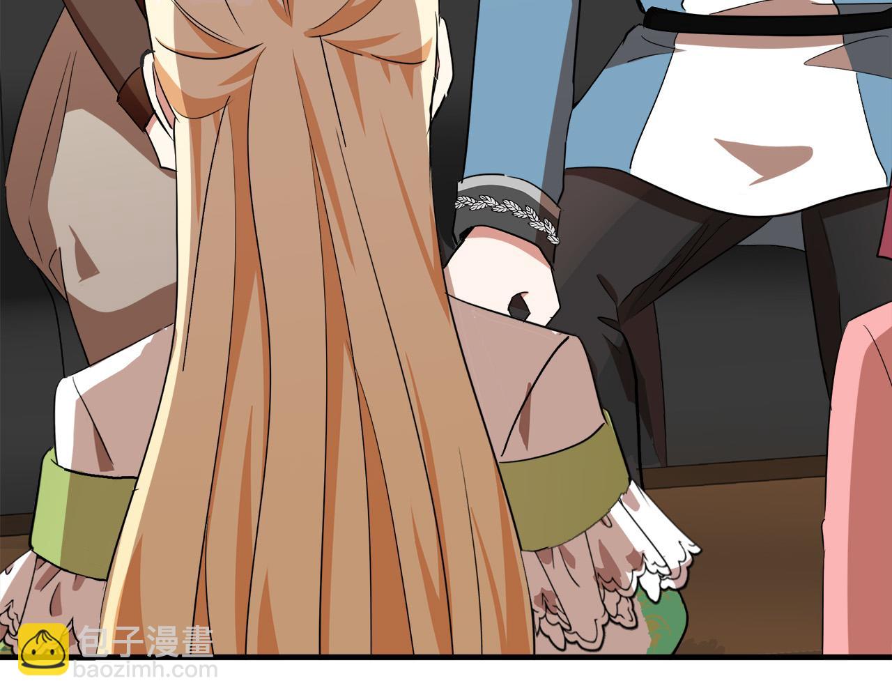 惡女的王座 - 第100話 母親的道歉(4/5) - 2