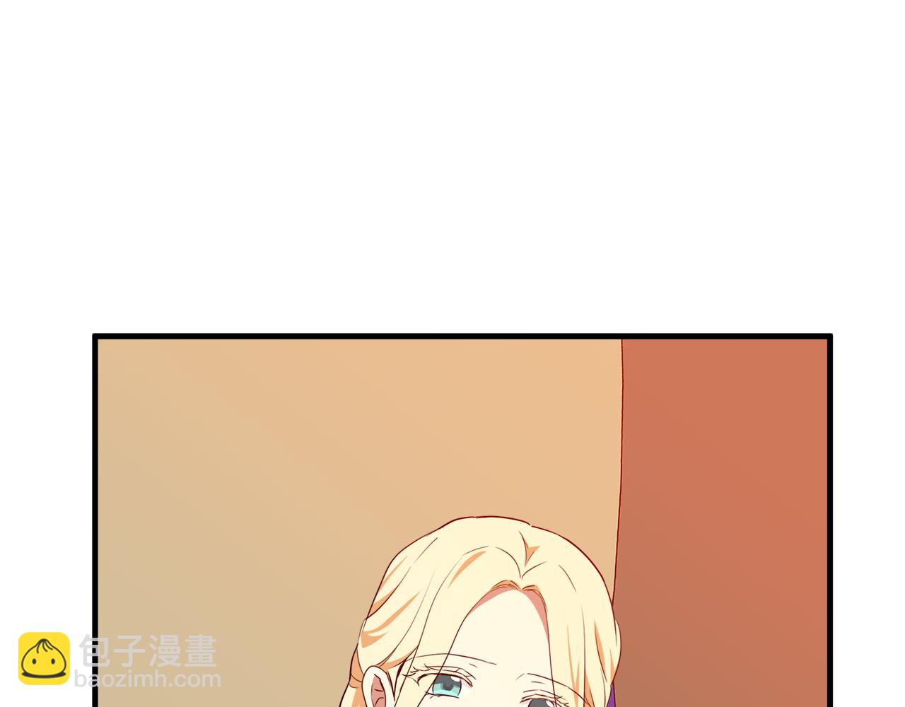 惡女的王座 - 第100話 母親的道歉(4/5) - 4