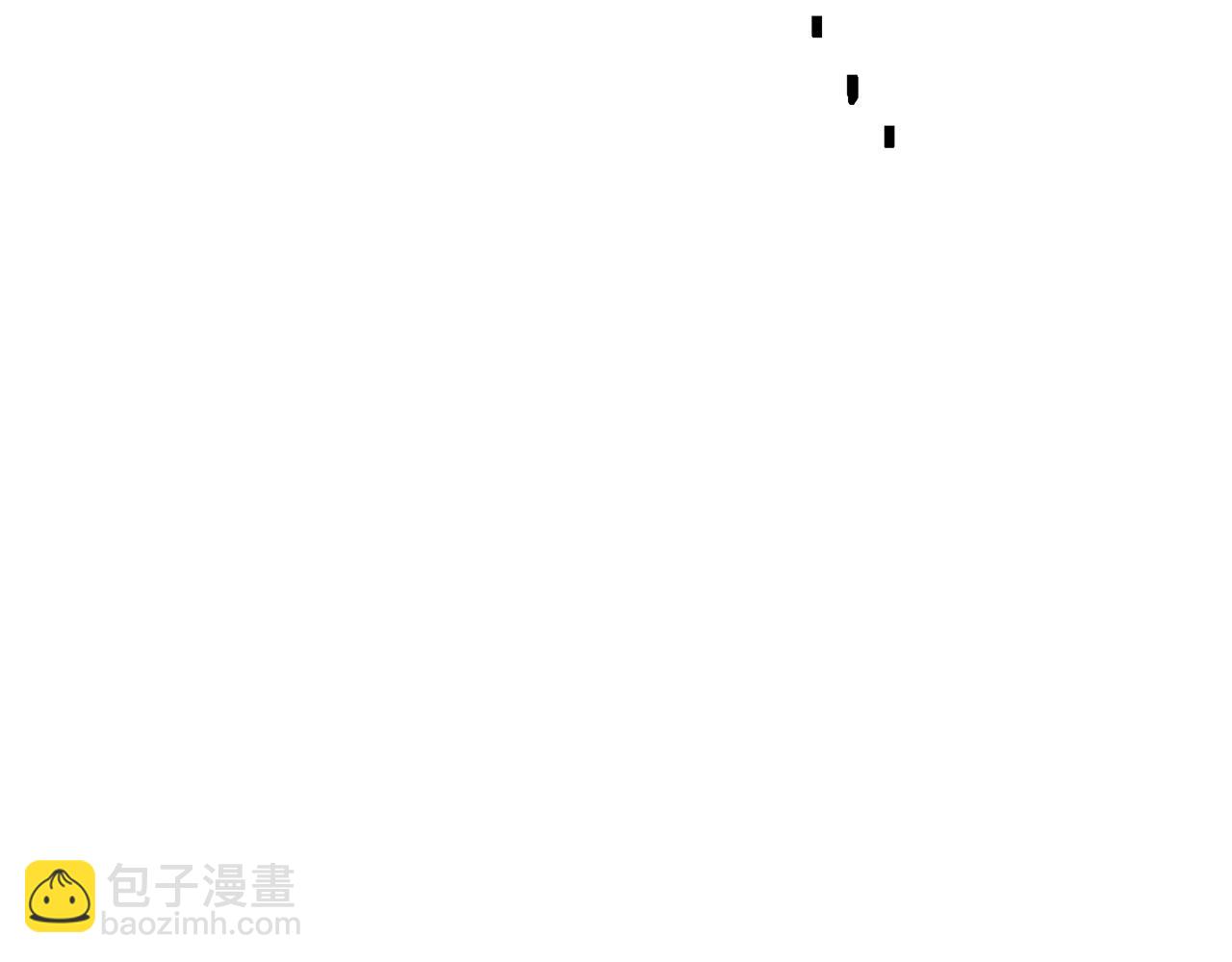 惡女的王座 - 第100話 母親的道歉(5/5) - 1