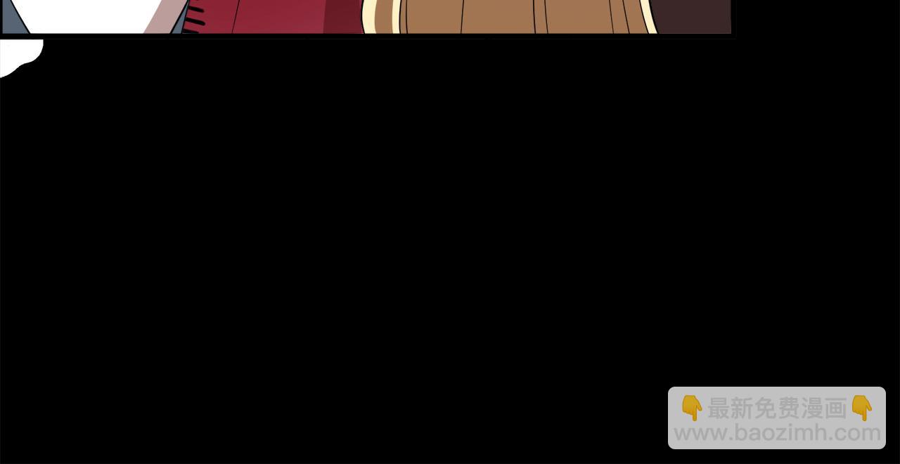 惡女的王座 - 第100話 母親的道歉(2/5) - 6