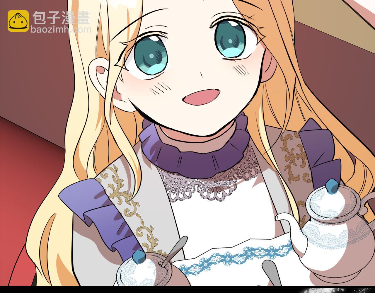 惡女的王座 - 第100話 母親的道歉(2/5) - 8