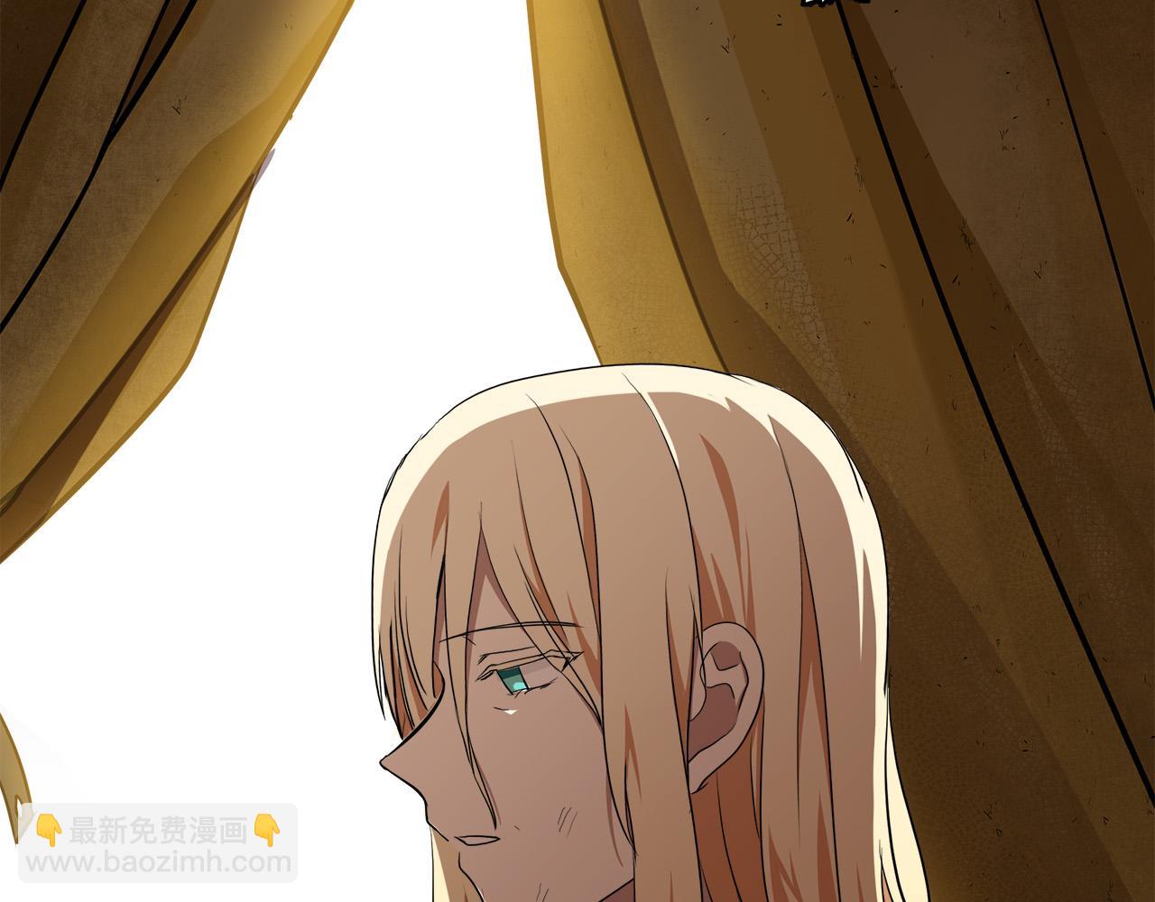 惡女的王座 - 第100話 母親的道歉(2/5) - 5