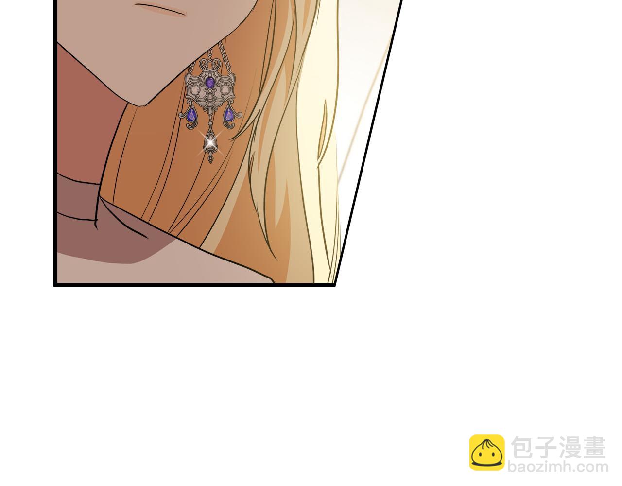 惡女的王座 - 第100話 母親的道歉(2/5) - 1