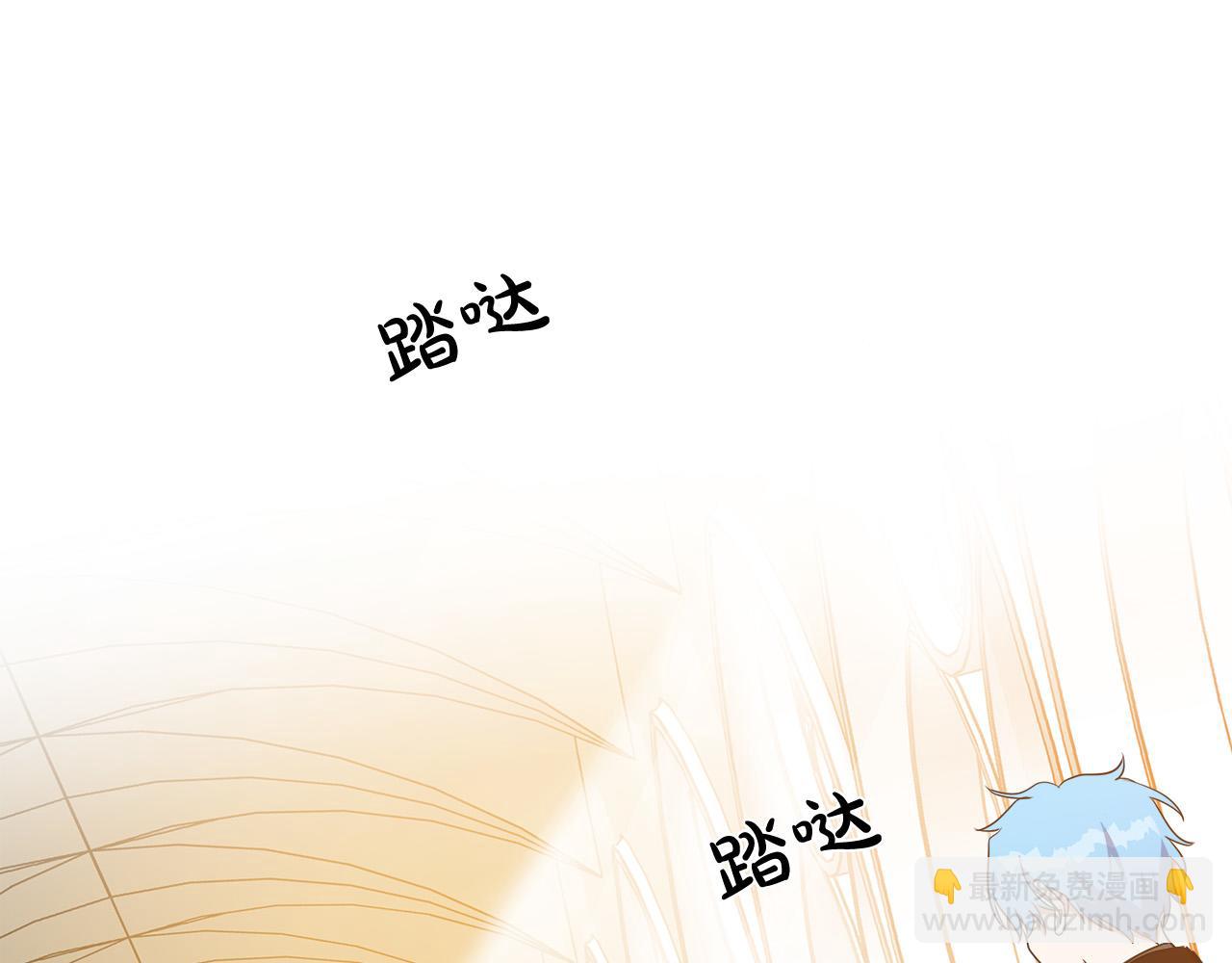 惡女的王座 - 第100話 母親的道歉(2/5) - 2