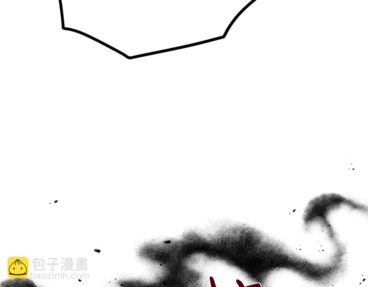 惡女的王座 - 第102話 “朋友”(3/5) - 7