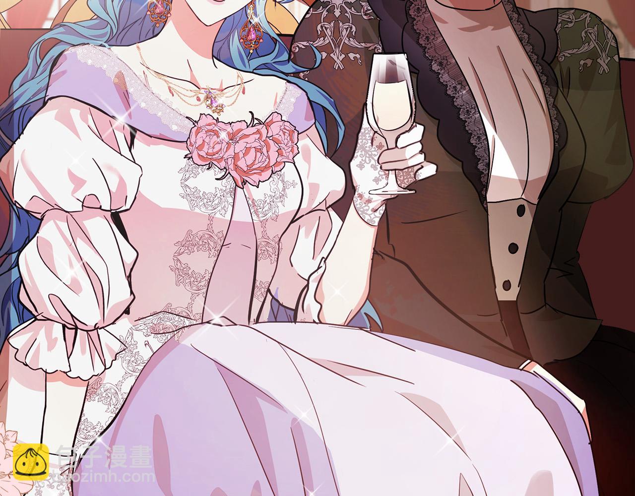 惡女的王座 - 第102話 “朋友”(3/5) - 6