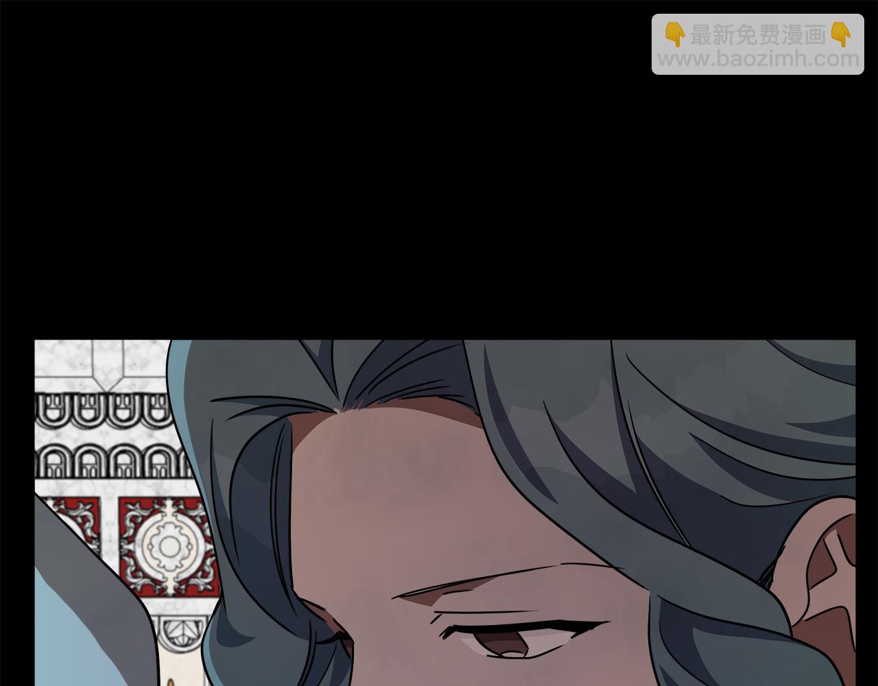 惡女的王座 - 第102話 “朋友”(3/5) - 1