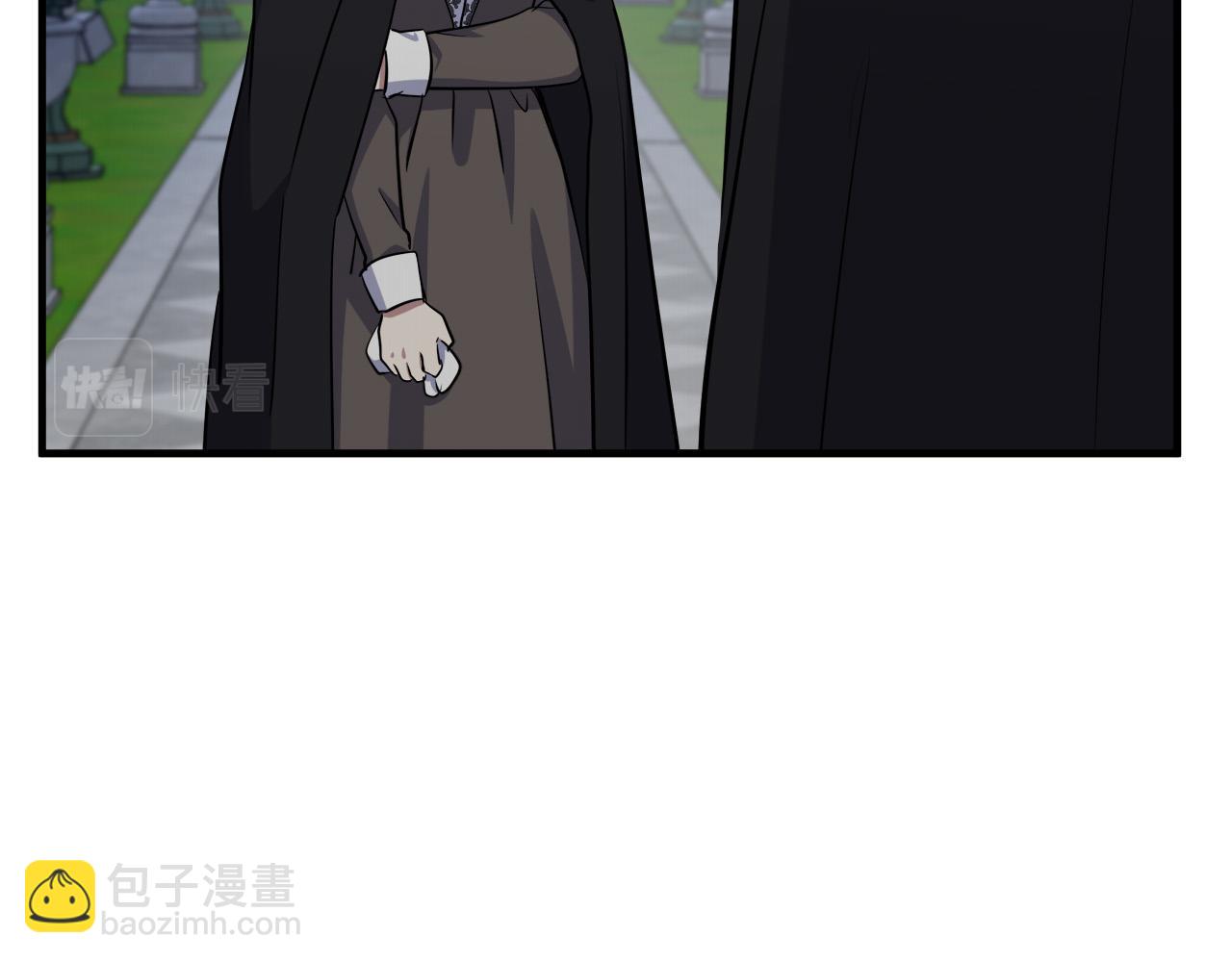 惡女的王座 - 第102話 “朋友”(4/5) - 2