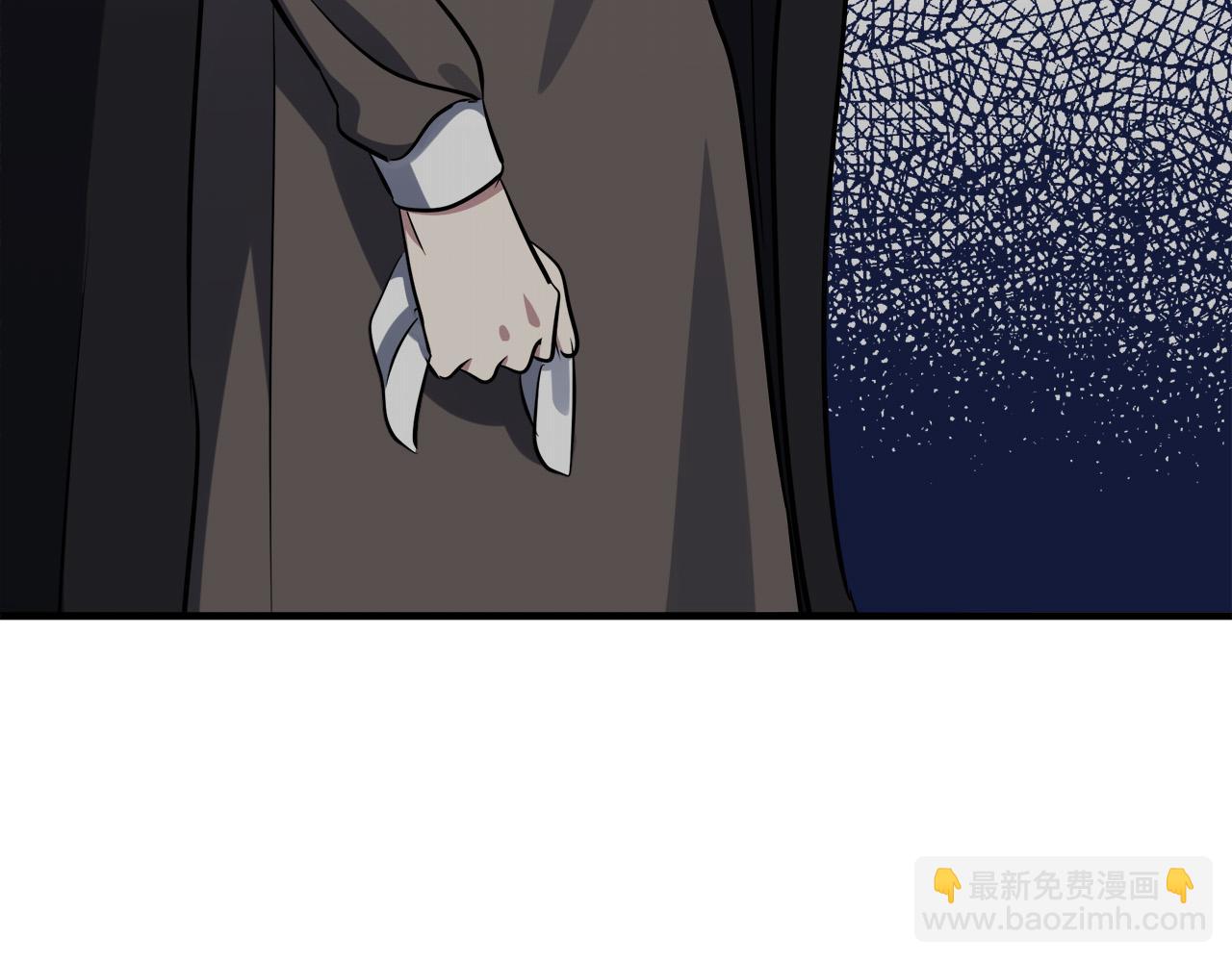 惡女的王座 - 第102話 “朋友”(4/5) - 4