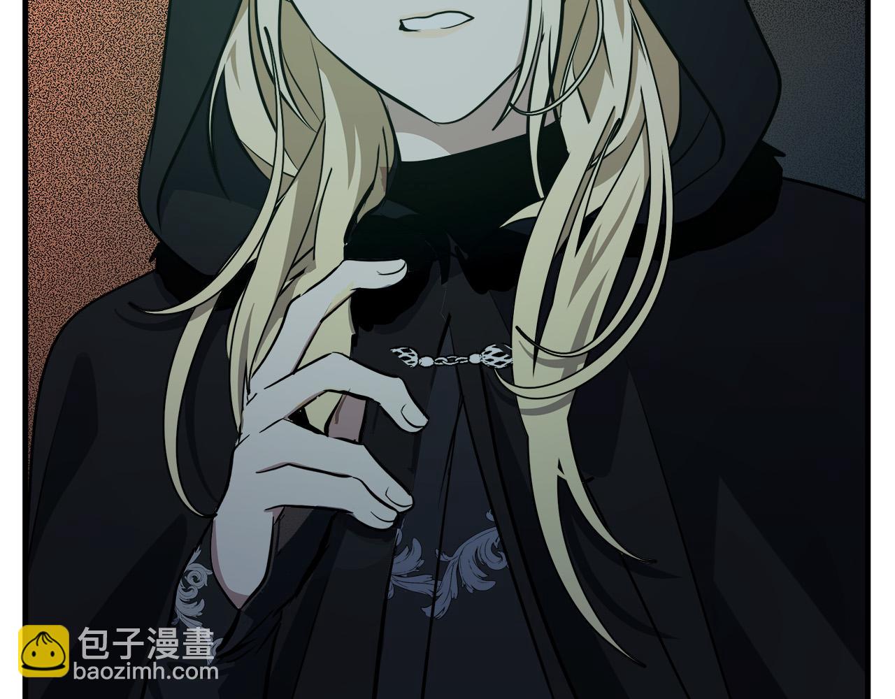 惡女的王座 - 第102話 “朋友”(4/5) - 4