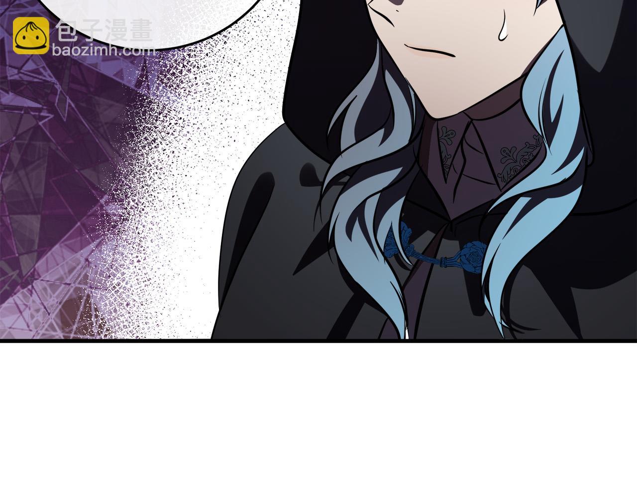 惡女的王座 - 第102話 “朋友”(4/5) - 3