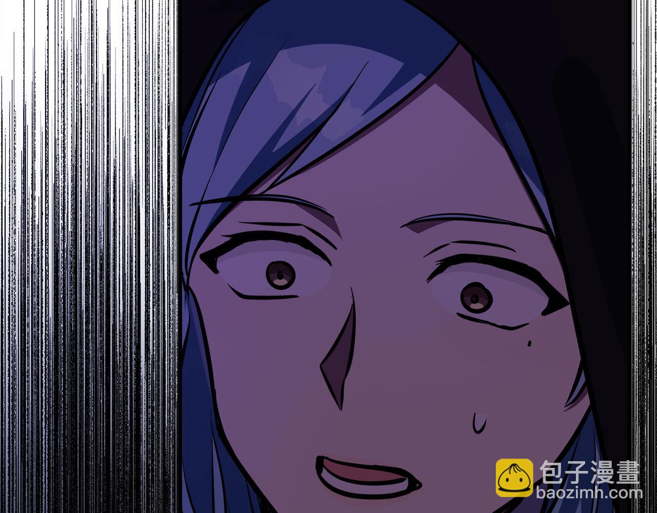 惡女的王座 - 第102話 “朋友”(4/5) - 8