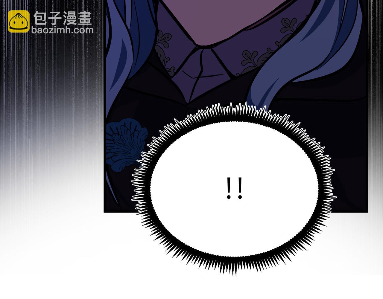 惡女的王座 - 第102話 “朋友”(4/5) - 1