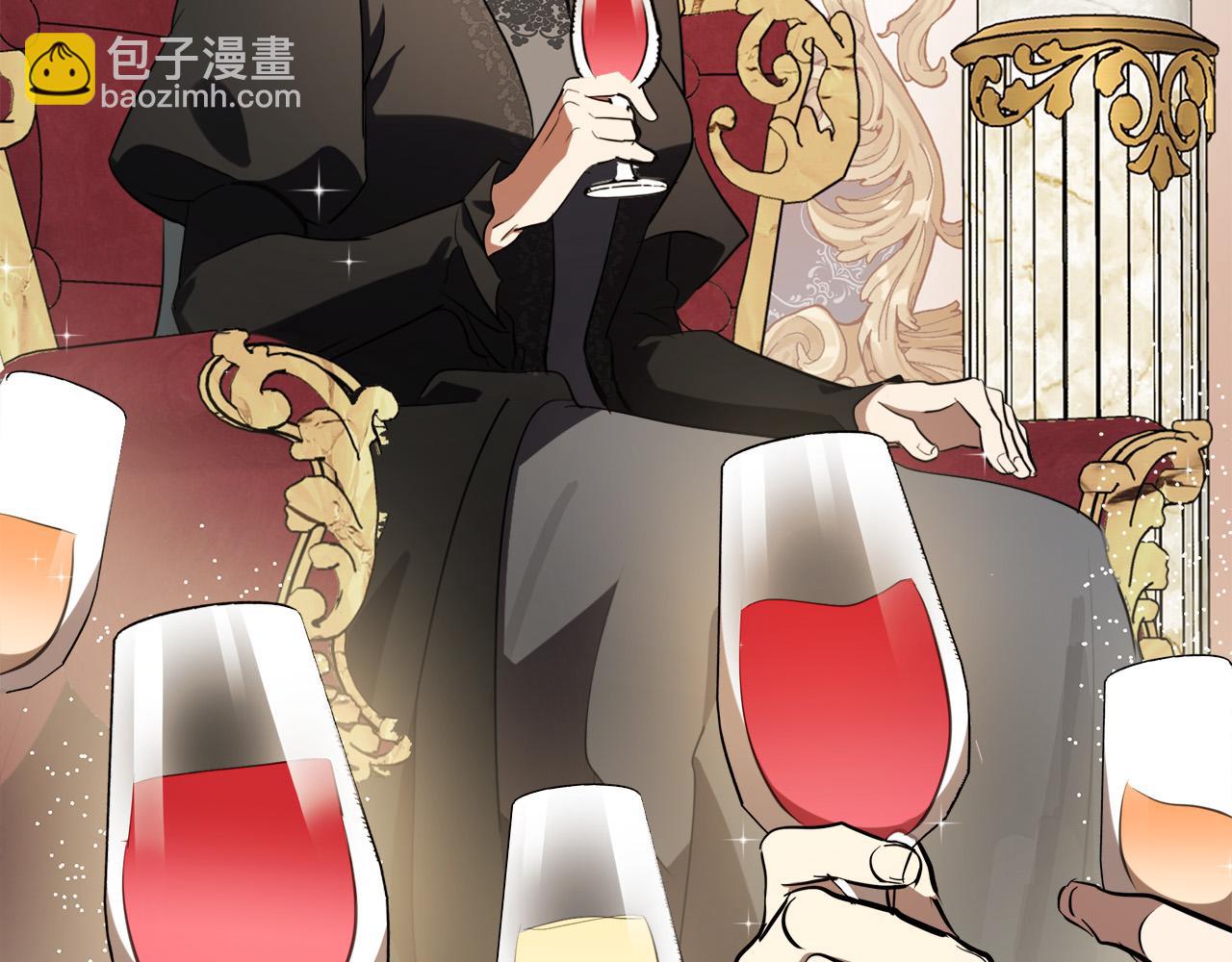 惡女的王座 - 第102話 “朋友”(4/5) - 5