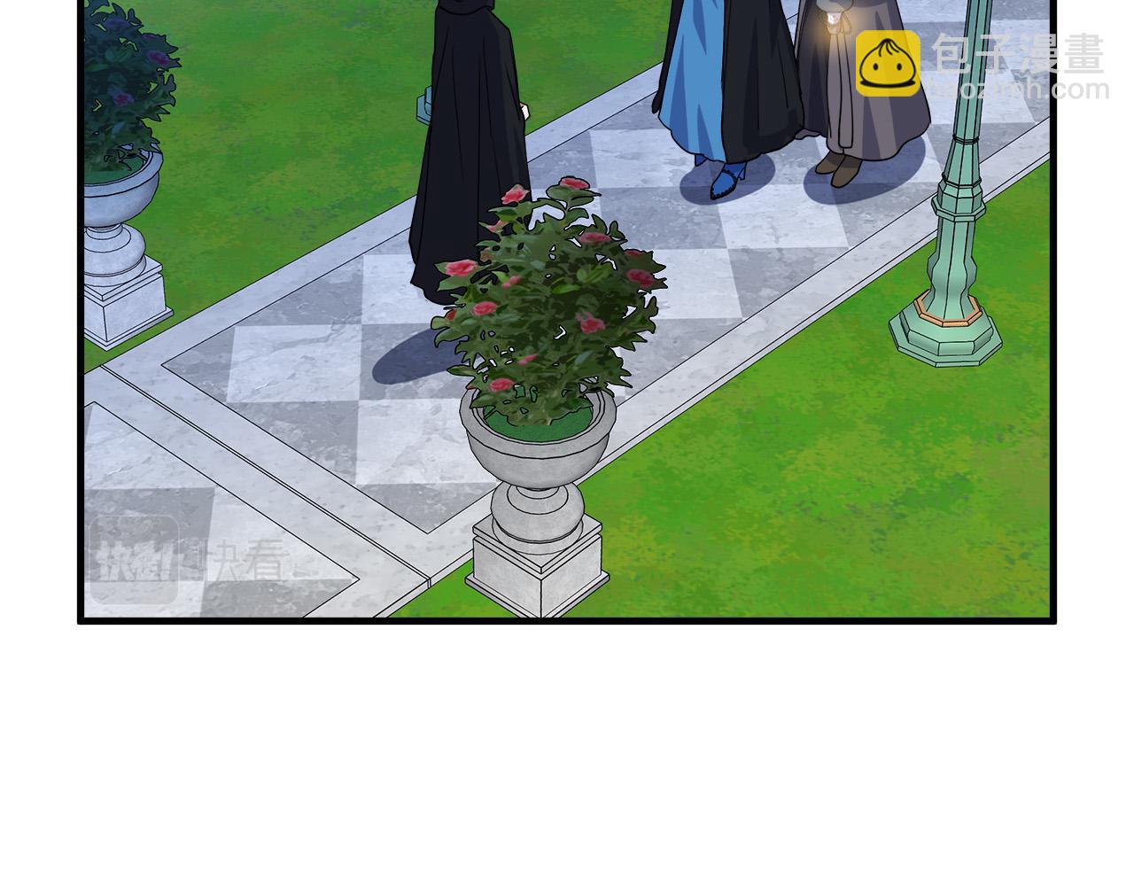 惡女的王座 - 第102話 “朋友”(1/5) - 2