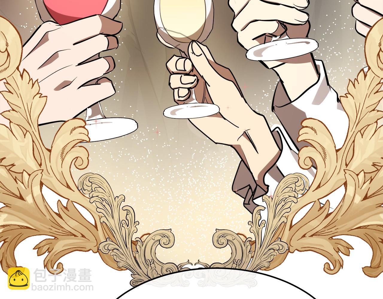 惡女的王座 - 第102話 “朋友”(4/5) - 6