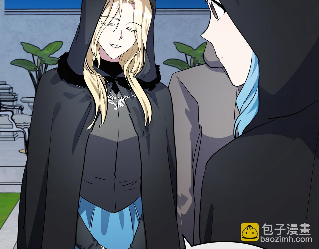 惡女的王座 - 第102話 “朋友”(5/5) - 3