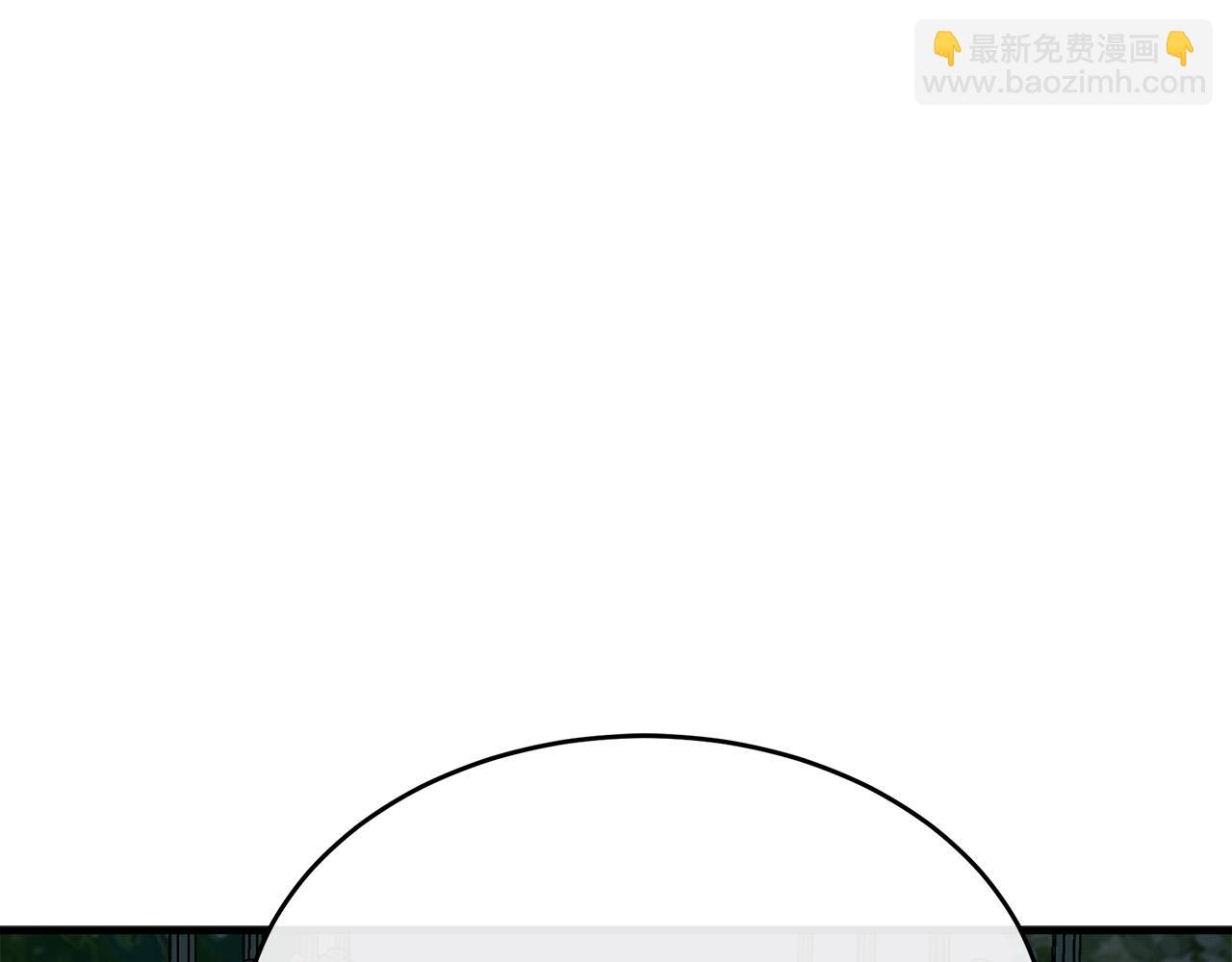 惡女的王座 - 第102話 “朋友”(5/5) - 5