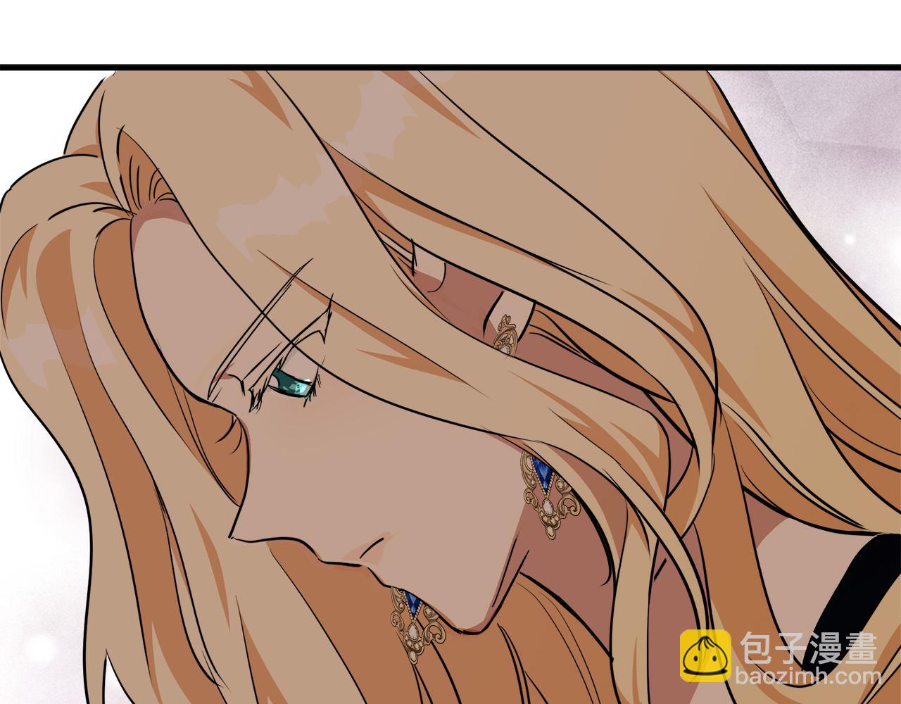 惡女的王座 - 第102話 “朋友”(5/5) - 1