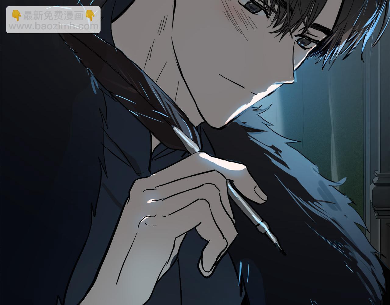 惡女的王座 - 第102話 “朋友”(5/5) - 5