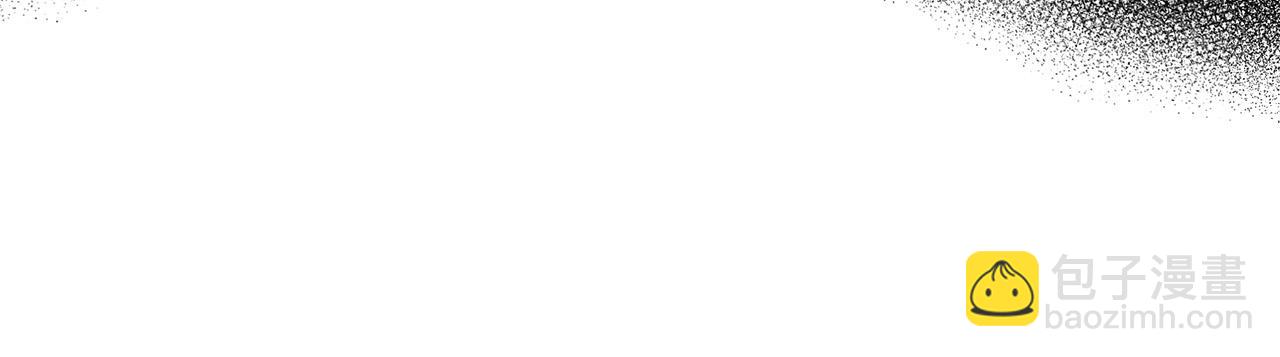 惡女的王座 - 第102話 “朋友”(1/5) - 2