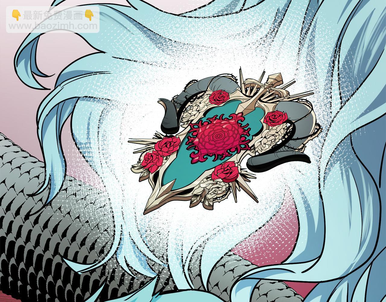 惡女的王座 - 第102話 “朋友”(2/5) - 3