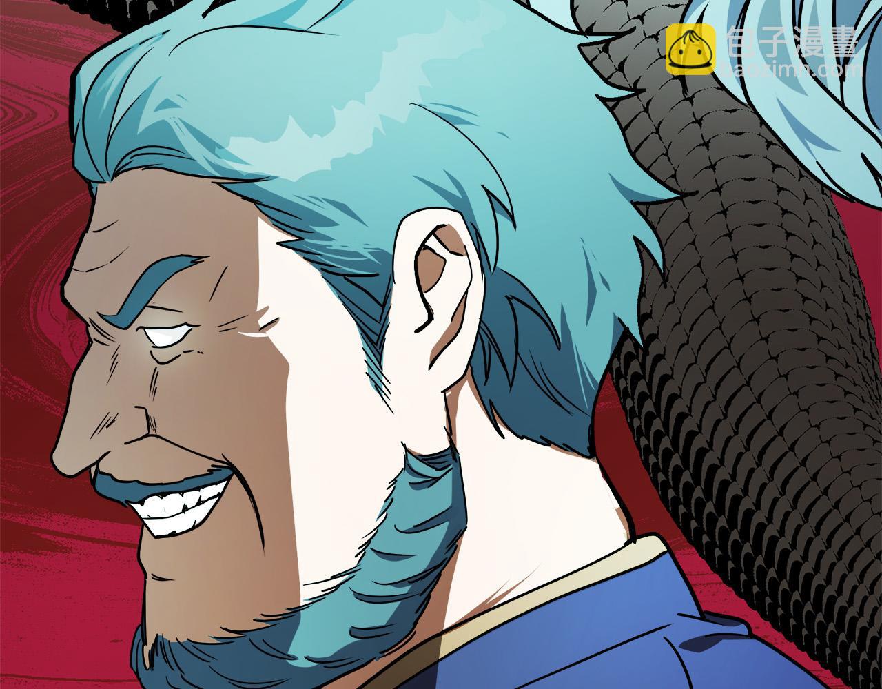 惡女的王座 - 第102話 “朋友”(2/5) - 4