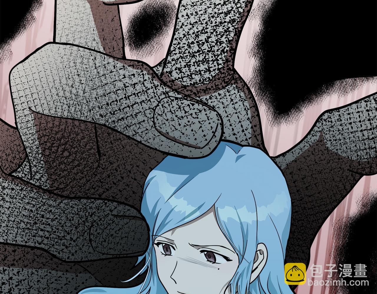 惡女的王座 - 第102話 “朋友”(2/5) - 8