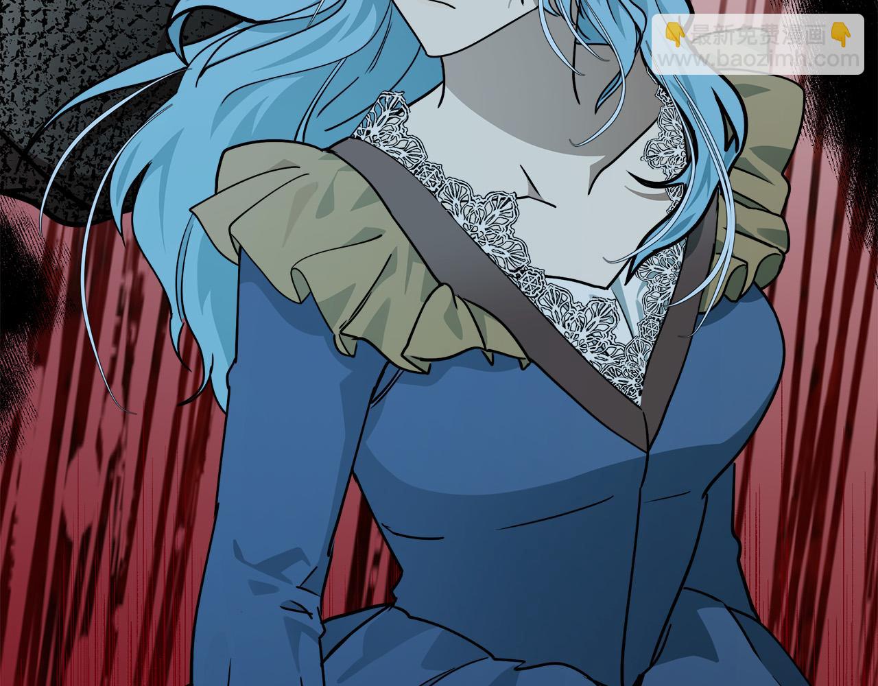 惡女的王座 - 第102話 “朋友”(2/5) - 1