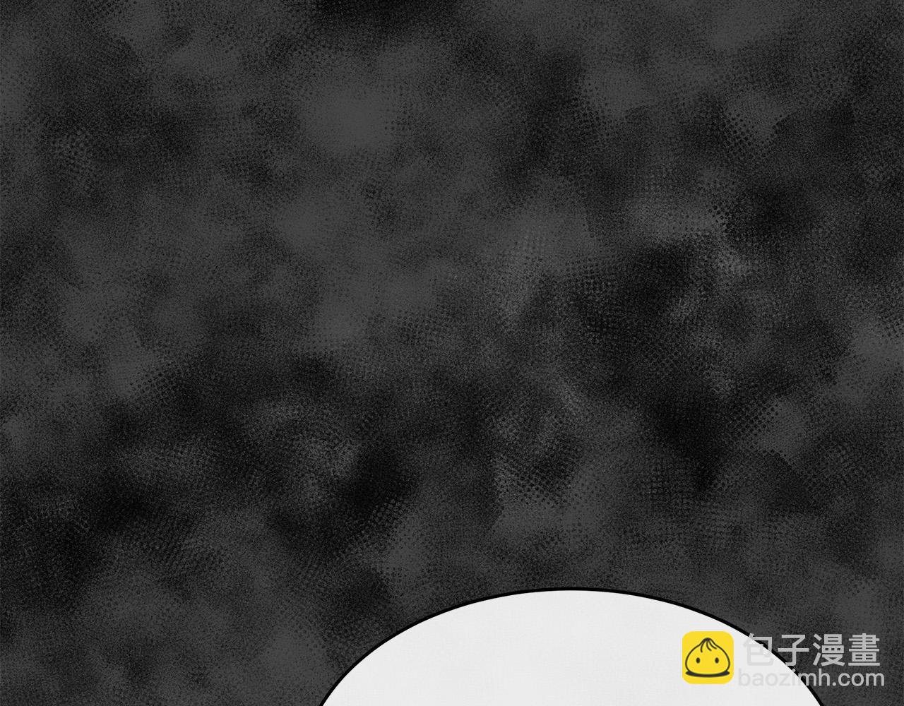 惡女的王座 - 第102話 “朋友”(2/5) - 4