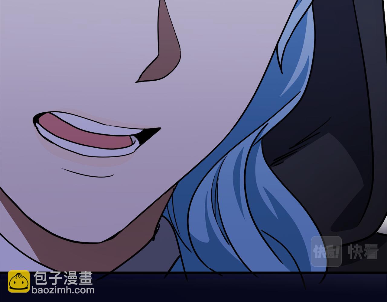 惡女的王座 - 第102話 “朋友”(2/5) - 1